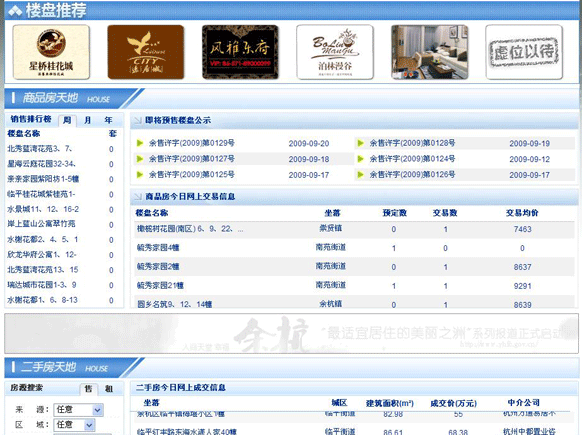 &#20048;&#40060;&#32593;&#39029;&#29256;&#22312;&#32447;&#30331;&#24405;&#45;&#108;&#101;&#121;&#117;&#40;&#20013;&#22269;&#41;