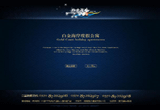 &#20048;&#40060;&#32593;&#39029;&#29256;&#22312;&#32447;&#30331;&#24405;&#45;&#108;&#101;&#121;&#117;&#40;&#20013;&#22269;&#41;