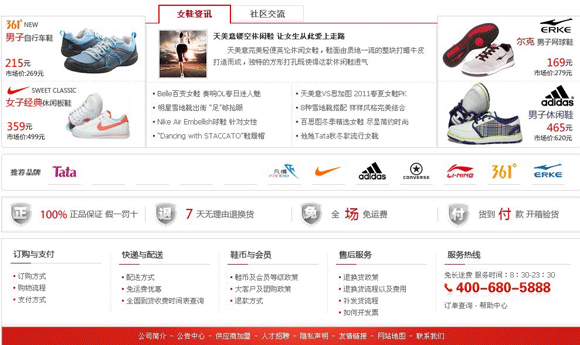 &#20048;&#40060;&#32593;&#39029;&#29256;&#22312;&#32447;&#30331;&#24405;&#45;&#108;&#101;&#121;&#117;&#40;&#20013;&#22269;&#41;