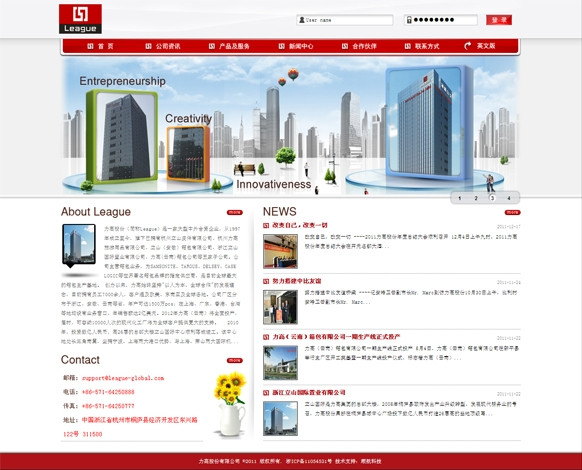 &#20048;&#40060;&#32593;&#39029;&#29256;&#22312;&#32447;&#30331;&#24405;&#45;&#108;&#101;&#121;&#117;&#40;&#20013;&#22269;&#41;