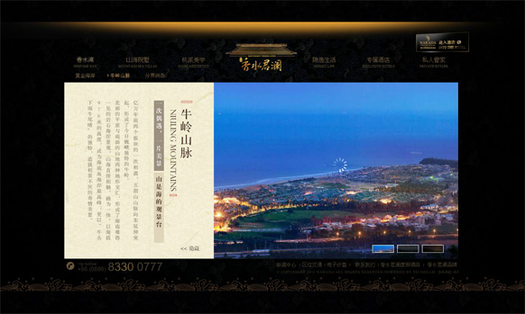 &#20048;&#40060;&#32593;&#39029;&#29256;&#22312;&#32447;&#30331;&#24405;&#45;&#108;&#101;&#121;&#117;&#40;&#20013;&#22269;&#41;