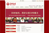 &#20048;&#40060;&#32593;&#39029;&#29256;&#22312;&#32447;&#30331;&#24405;&#45;&#108;&#101;&#121;&#117;&#40;&#20013;&#22269;&#41;