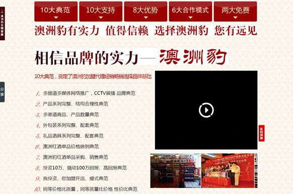 &#20048;&#40060;&#32593;&#39029;&#29256;&#22312;&#32447;&#30331;&#24405;&#45;&#108;&#101;&#121;&#117;&#40;&#20013;&#22269;&#41;