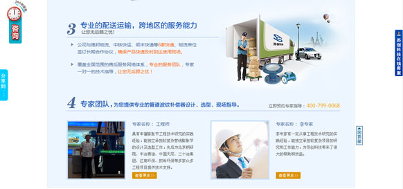 &#20048;&#40060;&#32593;&#39029;&#29256;&#22312;&#32447;&#30331;&#24405;&#45;&#108;&#101;&#121;&#117;&#40;&#20013;&#22269;&#41;
