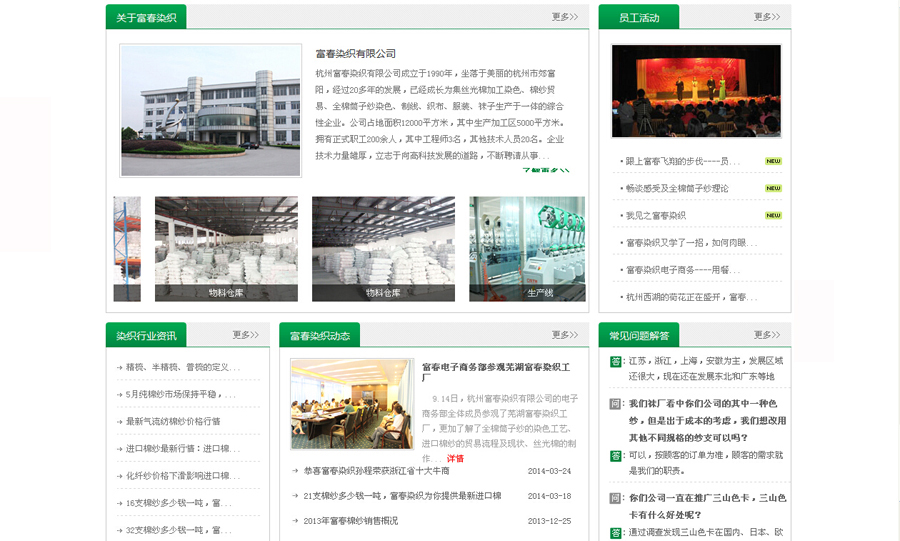 &#20048;&#40060;&#32593;&#39029;&#29256;&#22312;&#32447;&#30331;&#24405;&#45;&#108;&#101;&#121;&#117;&#40;&#20013;&#22269;&#41;