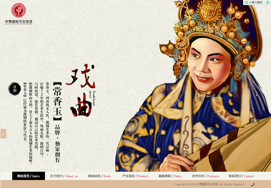 &#20048;&#40060;&#32593;&#39029;&#29256;&#22312;&#32447;&#30331;&#24405;&#45;&#108;&#101;&#121;&#117;&#40;&#20013;&#22269;&#41;