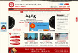 &#20048;&#40060;&#32593;&#39029;&#29256;&#22312;&#32447;&#30331;&#24405;&#45;&#108;&#101;&#121;&#117;&#40;&#20013;&#22269;&#41;
