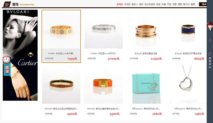 &#20048;&#40060;&#32593;&#39029;&#29256;&#22312;&#32447;&#30331;&#24405;&#45;&#108;&#101;&#121;&#117;&#40;&#20013;&#22269;&#41;