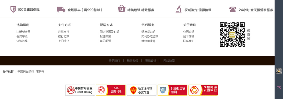 &#20048;&#40060;&#32593;&#39029;&#29256;&#22312;&#32447;&#30331;&#24405;&#45;&#108;&#101;&#121;&#117;&#40;&#20013;&#22269;&#41;