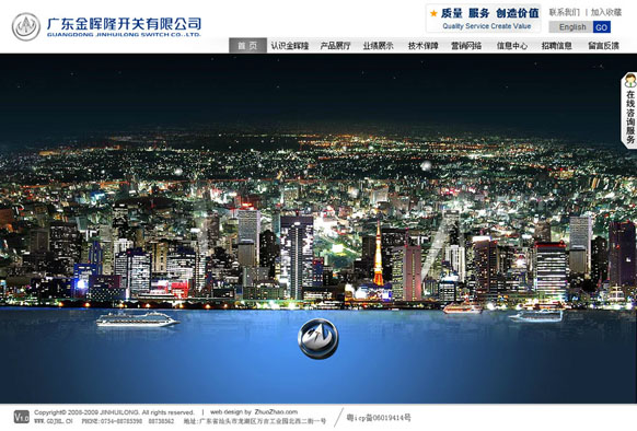 &#20048;&#40060;&#32593;&#39029;&#29256;&#22312;&#32447;&#30331;&#24405;&#45;&#108;&#101;&#121;&#117;&#40;&#20013;&#22269;&#41;