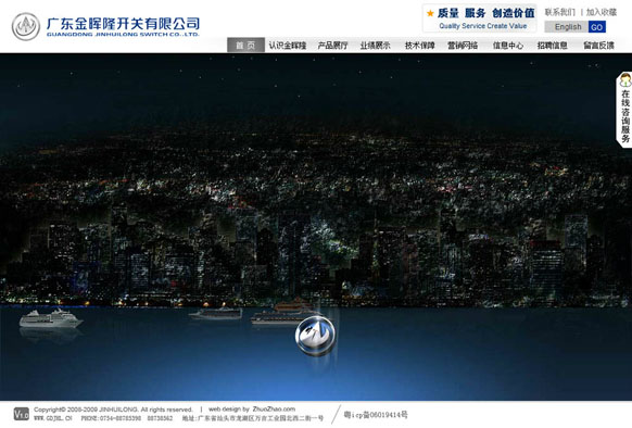 &#20048;&#40060;&#32593;&#39029;&#29256;&#22312;&#32447;&#30331;&#24405;&#45;&#108;&#101;&#121;&#117;&#40;&#20013;&#22269;&#41;
