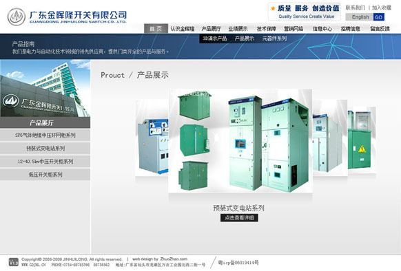 &#20048;&#40060;&#32593;&#39029;&#29256;&#22312;&#32447;&#30331;&#24405;&#45;&#108;&#101;&#121;&#117;&#40;&#20013;&#22269;&#41;