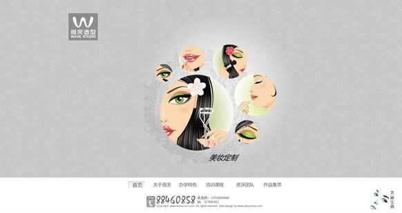 &#20048;&#40060;&#32593;&#39029;&#29256;&#22312;&#32447;&#30331;&#24405;&#45;&#108;&#101;&#121;&#117;&#40;&#20013;&#22269;&#41;