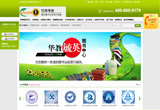 &#20048;&#40060;&#32593;&#39029;&#29256;&#22312;&#32447;&#30331;&#24405;&#45;&#108;&#101;&#121;&#117;&#40;&#20013;&#22269;&#41;