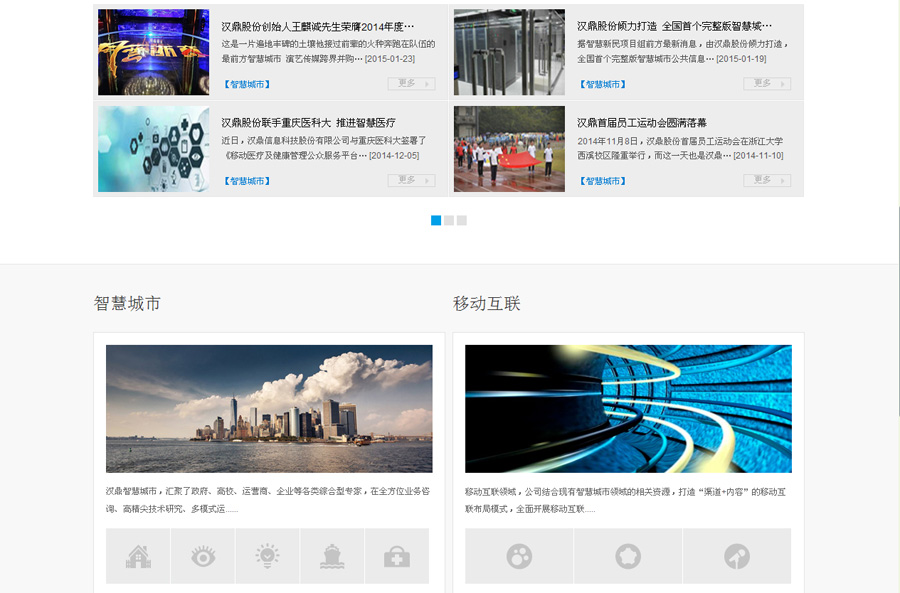 &#20048;&#40060;&#32593;&#39029;&#29256;&#22312;&#32447;&#30331;&#24405;&#45;&#108;&#101;&#121;&#117;&#40;&#20013;&#22269;&#41;