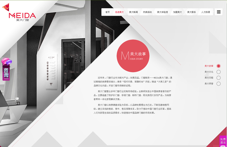 &#20048;&#40060;&#32593;&#39029;&#29256;&#22312;&#32447;&#30331;&#24405;&#45;&#108;&#101;&#121;&#117;&#40;&#20013;&#22269;&#41;