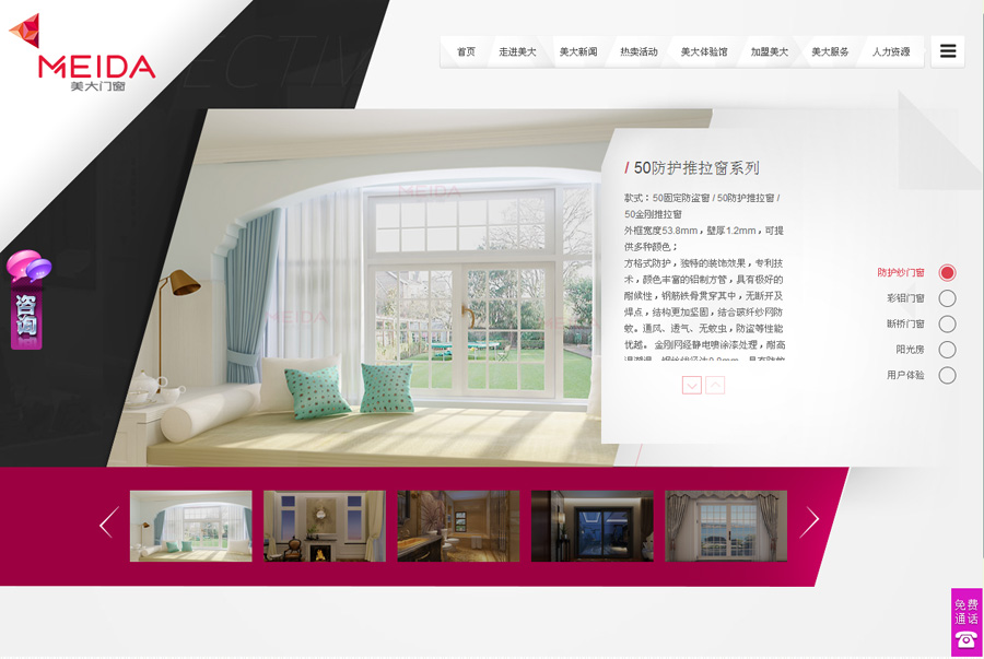 &#20048;&#40060;&#32593;&#39029;&#29256;&#22312;&#32447;&#30331;&#24405;&#45;&#108;&#101;&#121;&#117;&#40;&#20013;&#22269;&#41;