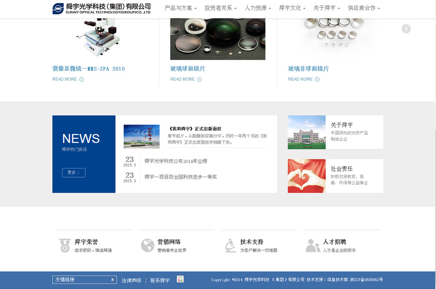 &#20048;&#40060;&#32593;&#39029;&#29256;&#22312;&#32447;&#30331;&#24405;&#45;&#108;&#101;&#121;&#117;&#40;&#20013;&#22269;&#41;