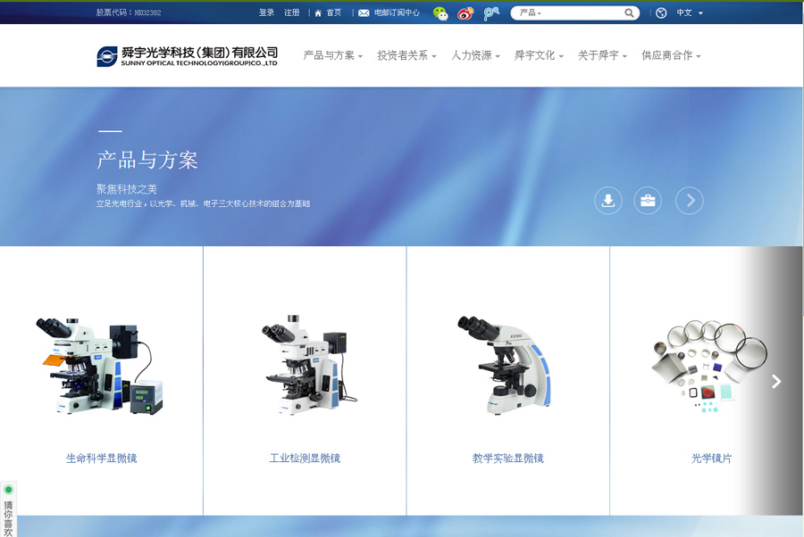 &#20048;&#40060;&#32593;&#39029;&#29256;&#22312;&#32447;&#30331;&#24405;&#45;&#108;&#101;&#121;&#117;&#40;&#20013;&#22269;&#41;