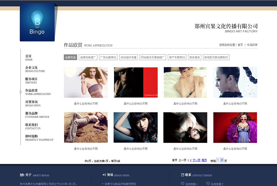 &#20048;&#40060;&#32593;&#39029;&#29256;&#22312;&#32447;&#30331;&#24405;&#45;&#108;&#101;&#121;&#117;&#40;&#20013;&#22269;&#41;