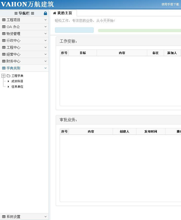 &#20048;&#40060;&#32593;&#39029;&#29256;&#22312;&#32447;&#30331;&#24405;&#45;&#108;&#101;&#121;&#117;&#40;&#20013;&#22269;&#41;