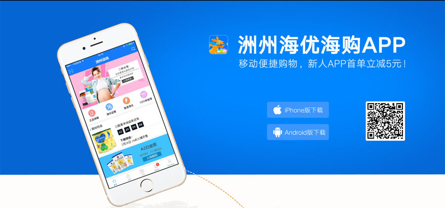 a.jpg 乐鱼网页版在线登录-leyu(中国)