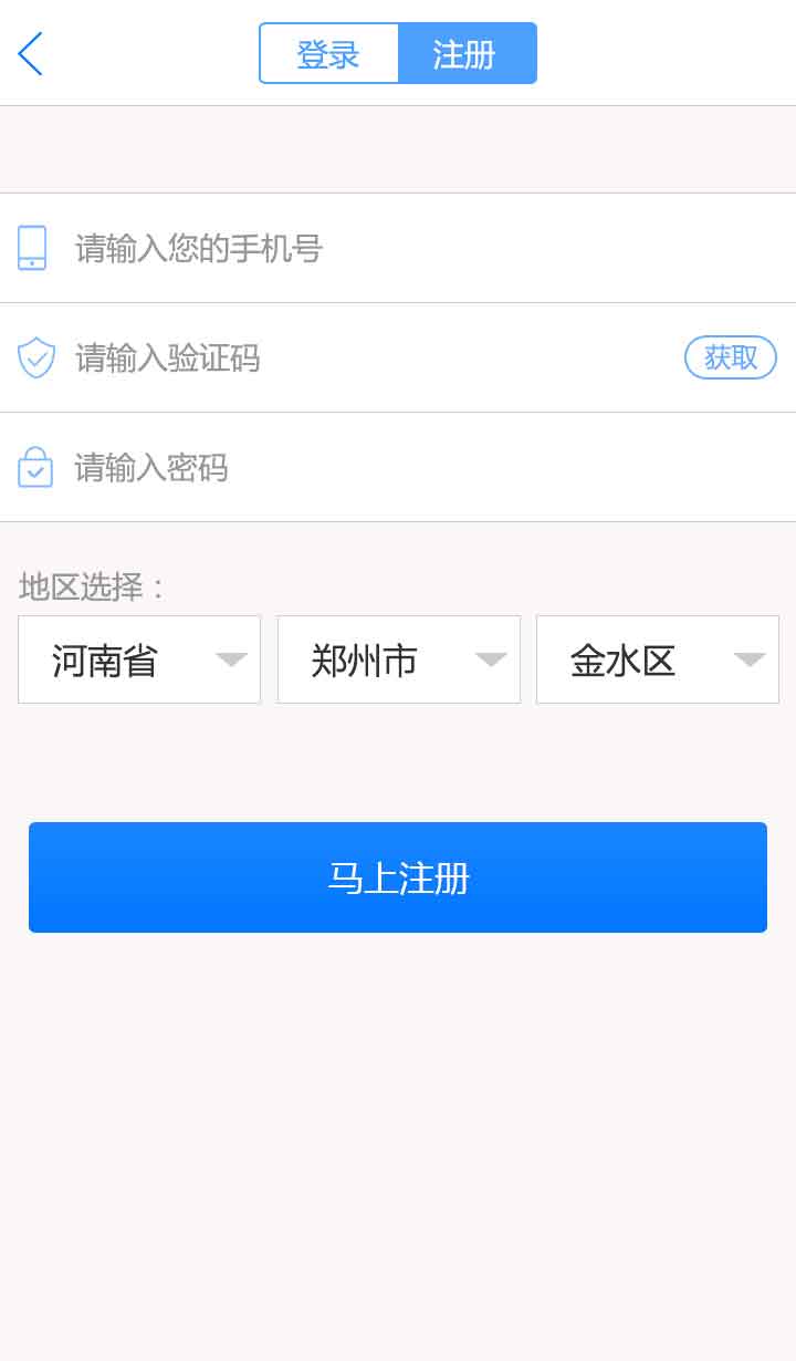 6.jpg 乐鱼网页版在线登录-leyu(中国)