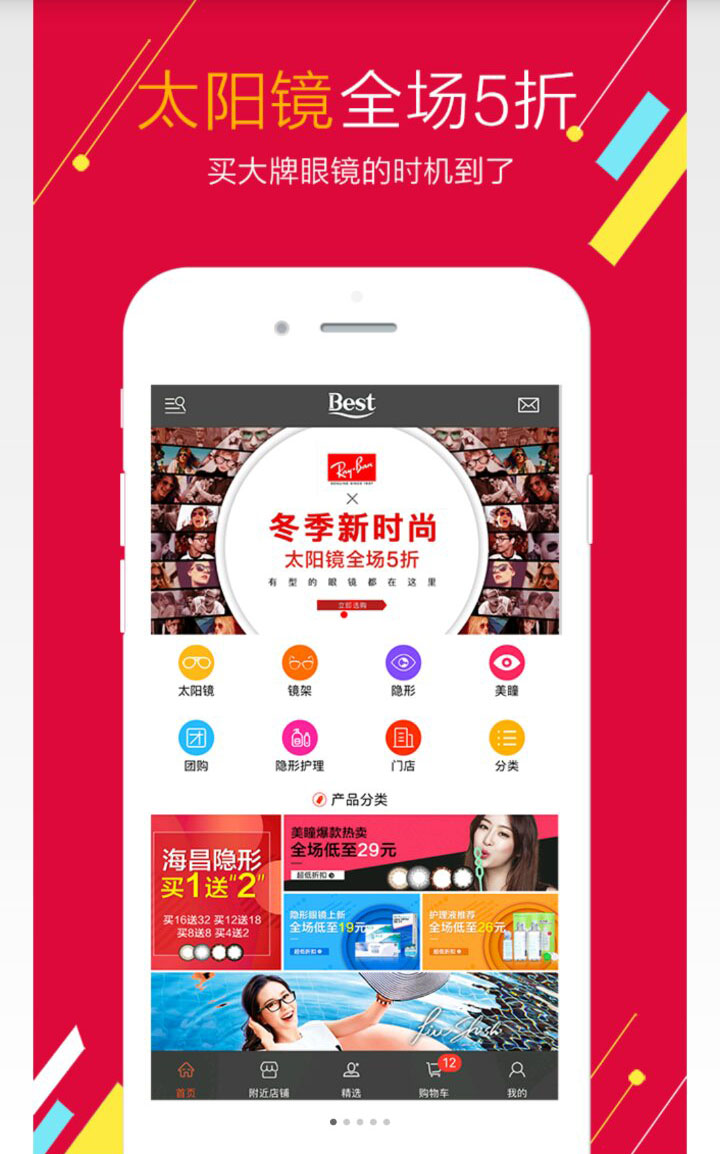 &#20048;&#40060;&#32593;&#39029;&#29256;&#22312;&#32447;&#30331;&#24405;&#45;&#108;&#101;&#121;&#117;&#40;&#20013;&#22269;&#41;