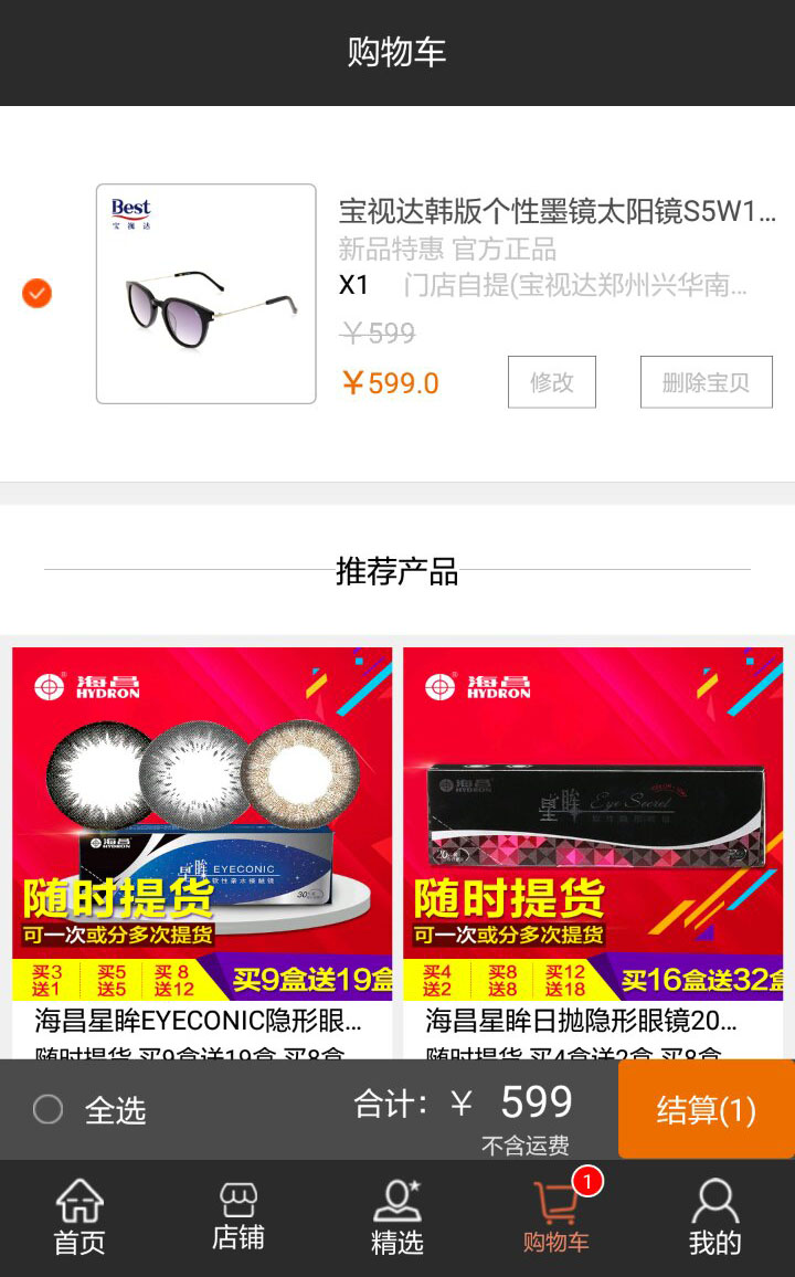&#20048;&#40060;&#32593;&#39029;&#29256;&#22312;&#32447;&#30331;&#24405;&#45;&#108;&#101;&#121;&#117;&#40;&#20013;&#22269;&#41;