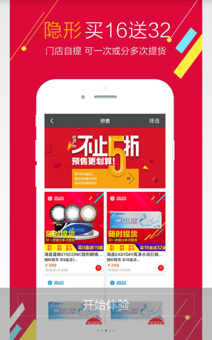 &#20048;&#40060;&#32593;&#39029;&#29256;&#22312;&#32447;&#30331;&#24405;&#45;&#108;&#101;&#121;&#117;&#40;&#20013;&#22269;&#41;
