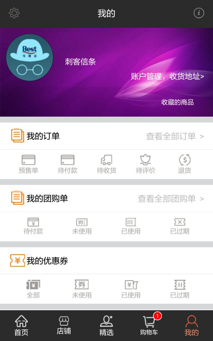 &#20048;&#40060;&#32593;&#39029;&#29256;&#22312;&#32447;&#30331;&#24405;&#45;&#108;&#101;&#121;&#117;&#40;&#20013;&#22269;&#41;
