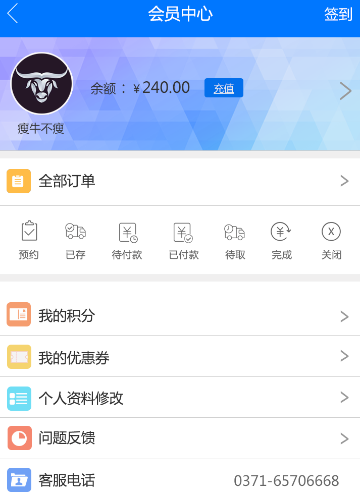 &#20048;&#40060;&#32593;&#39029;&#29256;&#22312;&#32447;&#30331;&#24405;&#45;&#108;&#101;&#121;&#117;&#40;&#20013;&#22269;&#41;